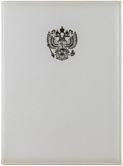 Папка адресная А4 Sevilia "Герб РФ" белая