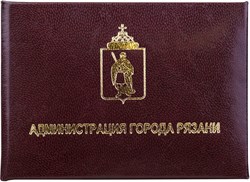 Удостоверение из Balacrona бордового цвета 100х70 мм 
