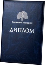 Папка  диплом Balacron Istrana синий мрамор 