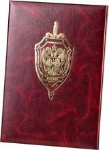 Папка адресная A4 Balacron Istrana  бордовый мрамор образец тиснения