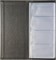 Визитница настольная на 96 визиток   Nappa серый - фото 5509