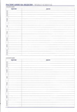 Страница 20 справочного материала